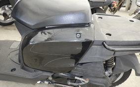 YAMAHA GEAR Gen.2 UA08J