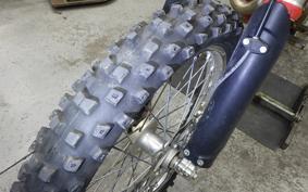 GASGAS MC450F 2025