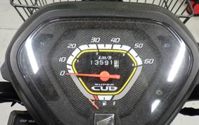 HONDA C50 SUPER CUB