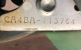 SUZUKI ADDRESS V50 CA4BA