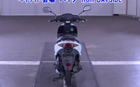 OTHER  DIO 7