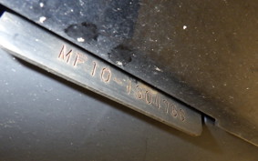 HONDA FORZA Z GEN 2 MF10