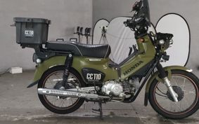 HONDA CROSS CUB110 JA45