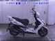 Фото Other RACING KING 180FI с японского аукциона