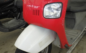 HONDA GYRO CANOPY TA02