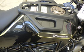 HUSQVARNA SVARTPILEN 401 2019