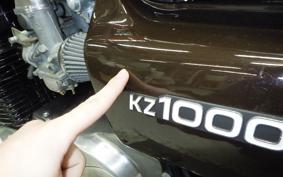 KAWASAKI Z1000 2026 KZT00A