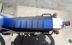 YAMAHA SEROW 225S CELL 1KH