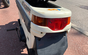 HONDA MOTOCOMPO AB12