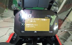 BMW R1300GS Adventure ASA 2025