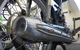 HONDA C50 SUPER CUB C50