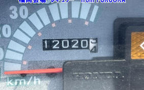 HONDA GYRO