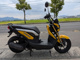 Фото Honda ZOOMER-X 2014 с японского аукциона