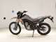 Фото Honda CRF250L с японского аукциона