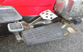 HONDA GL1500 GOLD WING TRIKE 1992