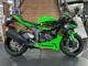 Фото Kawasaki NINJA ZX-6R 2025 с японского аукциона
