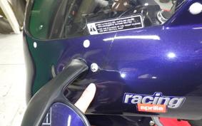 APRILIA RS250 2026