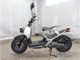 Фото Honda ZUMAR 2009 с японского аукциона