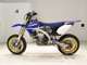 Фото Yamaha YZ450 F 2012 с японского аукциона