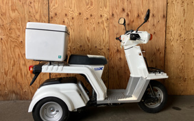 HONDA  GYRO X BASIC  TD02