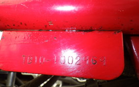 HONDA ROAD FOX 2020 TB10