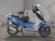 Фото Kymco SUPER 9S с японского аукциона