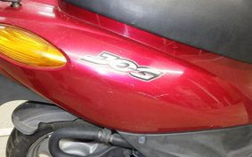 YAMAHA JOG Gen.5 2022 SA36J