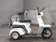 Фото Honda GYRO с японского аукциона