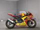 Фото Suzuki GSX-R750 2015 с японского аукциона