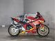 Фото Honda CBR250RR 2021 с японского аукциона