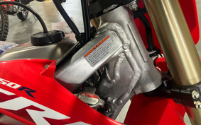 HONDA CRF450R PE07