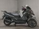 Фото Yamaha TRICITY 300 2022 с японского аукциона