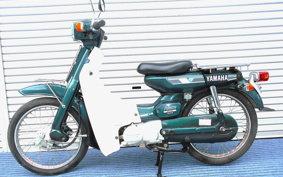 YAMAHA MATEV50DX V50