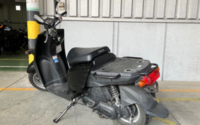 YAMAHA  GEAR BX50 UA07J