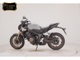 Фото Honda CB650R E-Clutch 2026 с японского аукциона