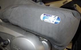 HONDA TODAY 2 2023 AF67