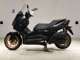 Фото Yamaha X-MAX 250 с японского аукциона