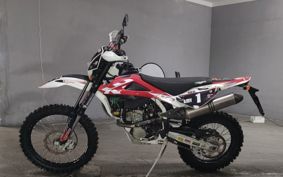 HUSQVARNA IS SC BAR NATE250 ..