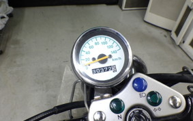 SUZUKI GRASS TRACKER Bigboy NJ4BA