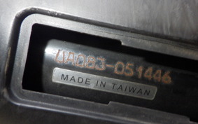 YAMAHA GEAR Gen.2 UA08J