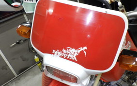 HONDA XLR250R GEN 3 2025 MD22