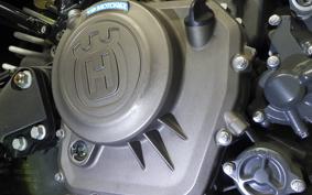 HUSQVARNA SVARTPILEN 401