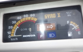 HONDA GYRO X TD01