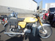 Фото Suzuki COLLEDA 50 с японского аукциона