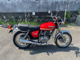 Фото Honda CB250 с японского аукциона