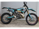 Фото Husqvarna IS SC BAR NATE250 с японского аукциона
