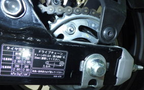 HONDA DAX 125 1986 JB04