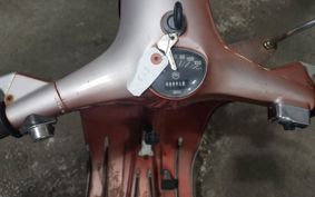 VESPA ET3 125 VMB1T