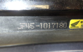 HONDA LEAD 125 JF45