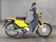 Фото Honda CROSS CUB 2015 с японского аукциона